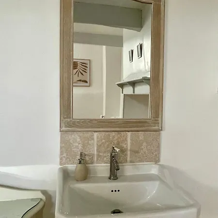 펜션 Le Logis De La Bastide